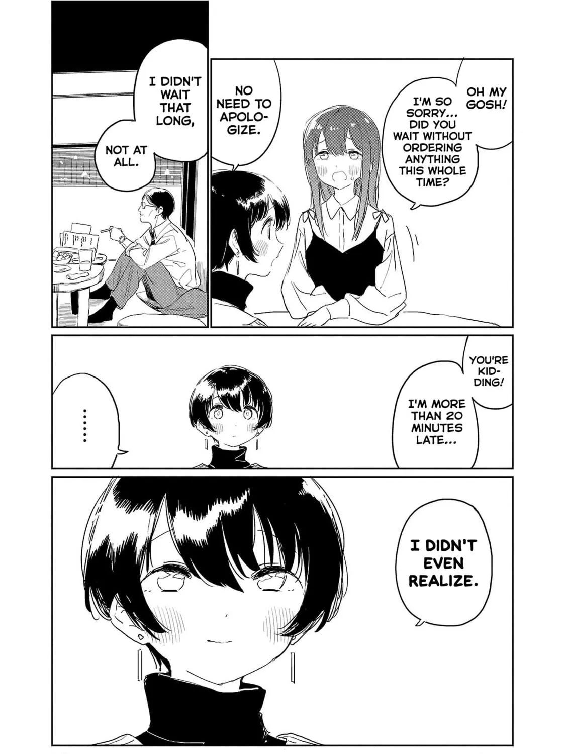 Kamiina Botan, Yoeru Sugata wa Yuri no Hana. Chapter 32 page 5 - 