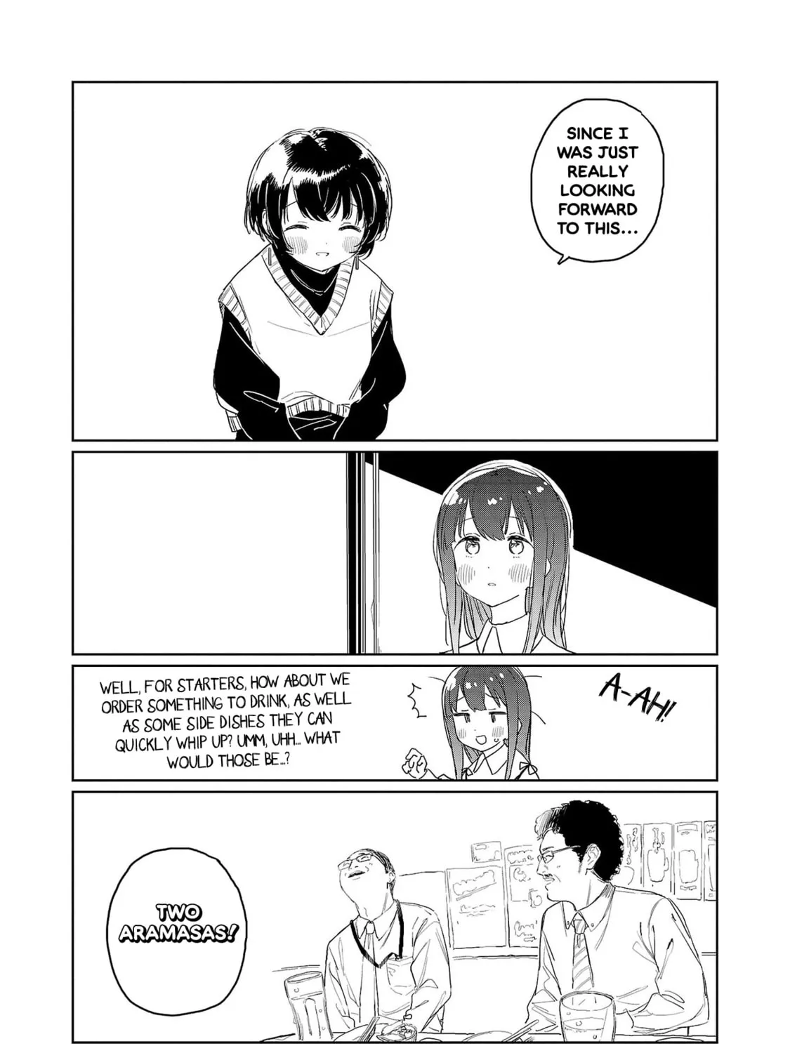 Kamiina Botan, Yoeru Sugata wa Yuri no Hana. Chapter 32 page 7 - 