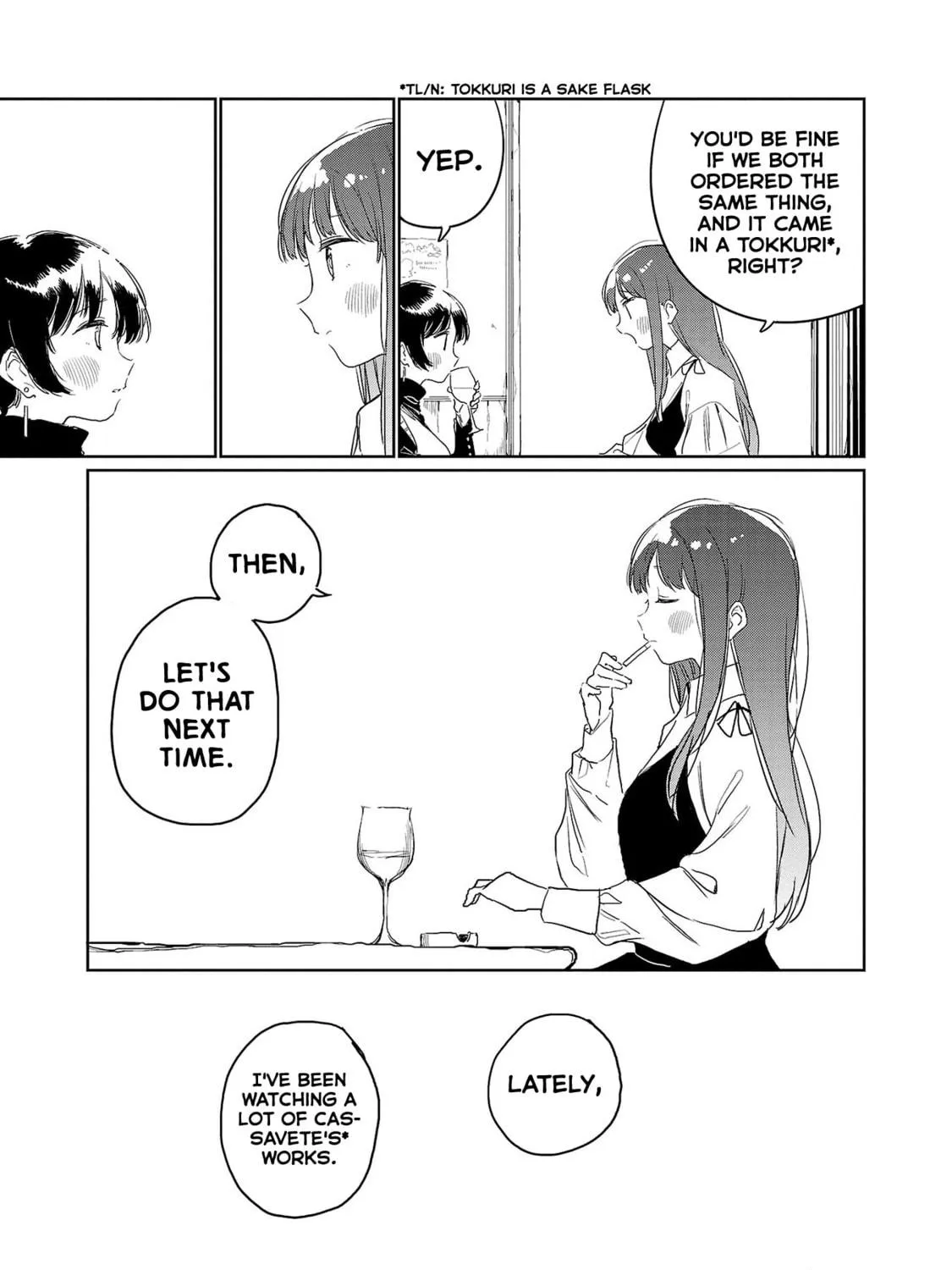 Kamiina Botan, Yoeru Sugata wa Yuri no Hana. Chapter 32 page 9 - 