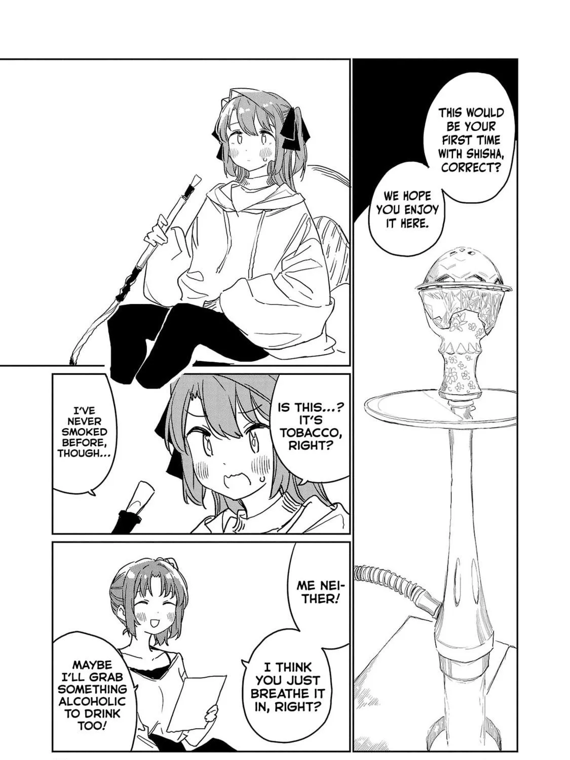Kamiina Botan, Yoeru Sugata wa Yuri no Hana. Chapter 33 page 17 - 