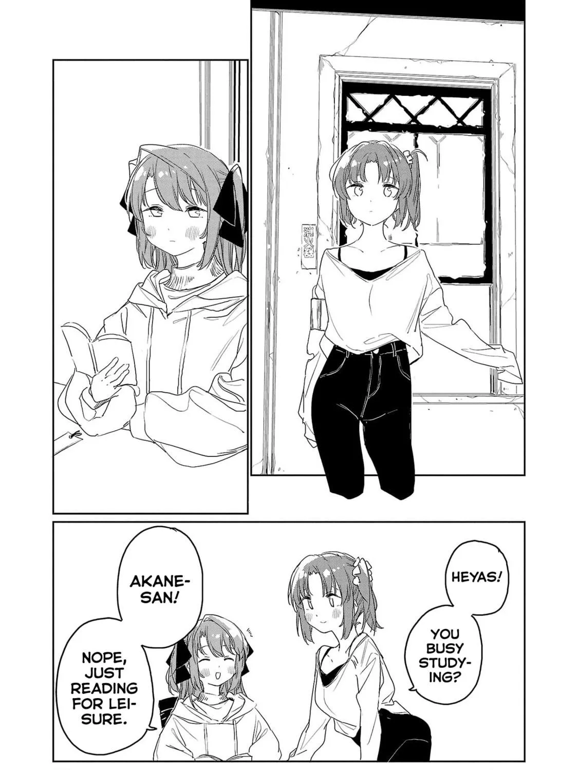 Kamiina Botan, Yoeru Sugata wa Yuri no Hana. Chapter 33 page 5 - 