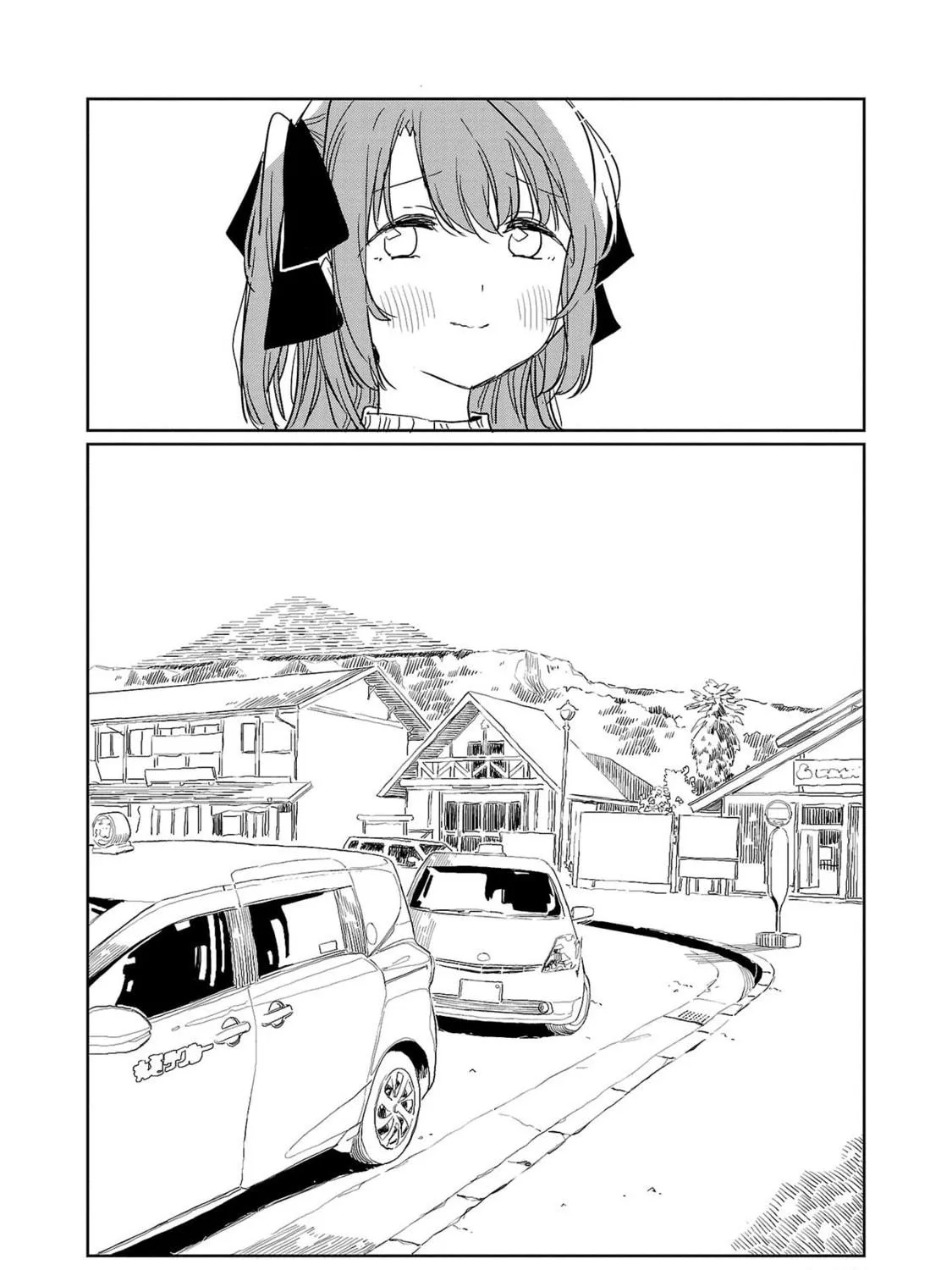 Kamiina Botan, Yoeru Sugata wa Yuri no Hana. Chapter 34 page 19 - 