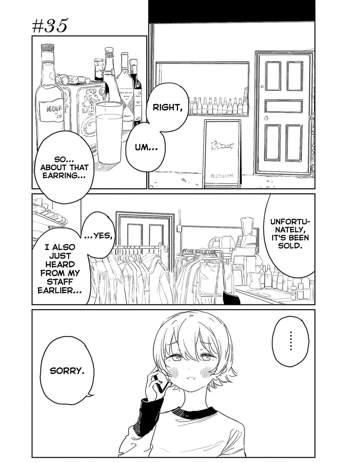 Kamiina Botan, Yoeru Sugata wa Yuri no Hana. Chapter 35 page 1 - 