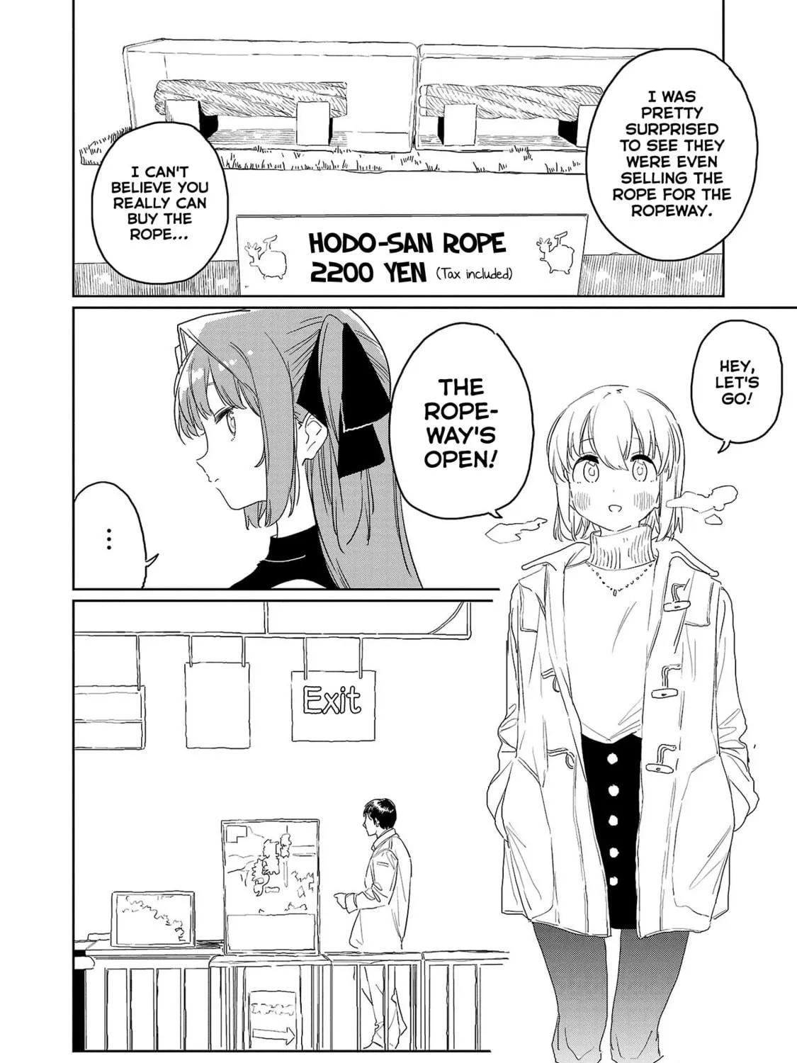 Kamiina Botan, Yoeru Sugata wa Yuri no Hana. Chapter 35 page 11 - 