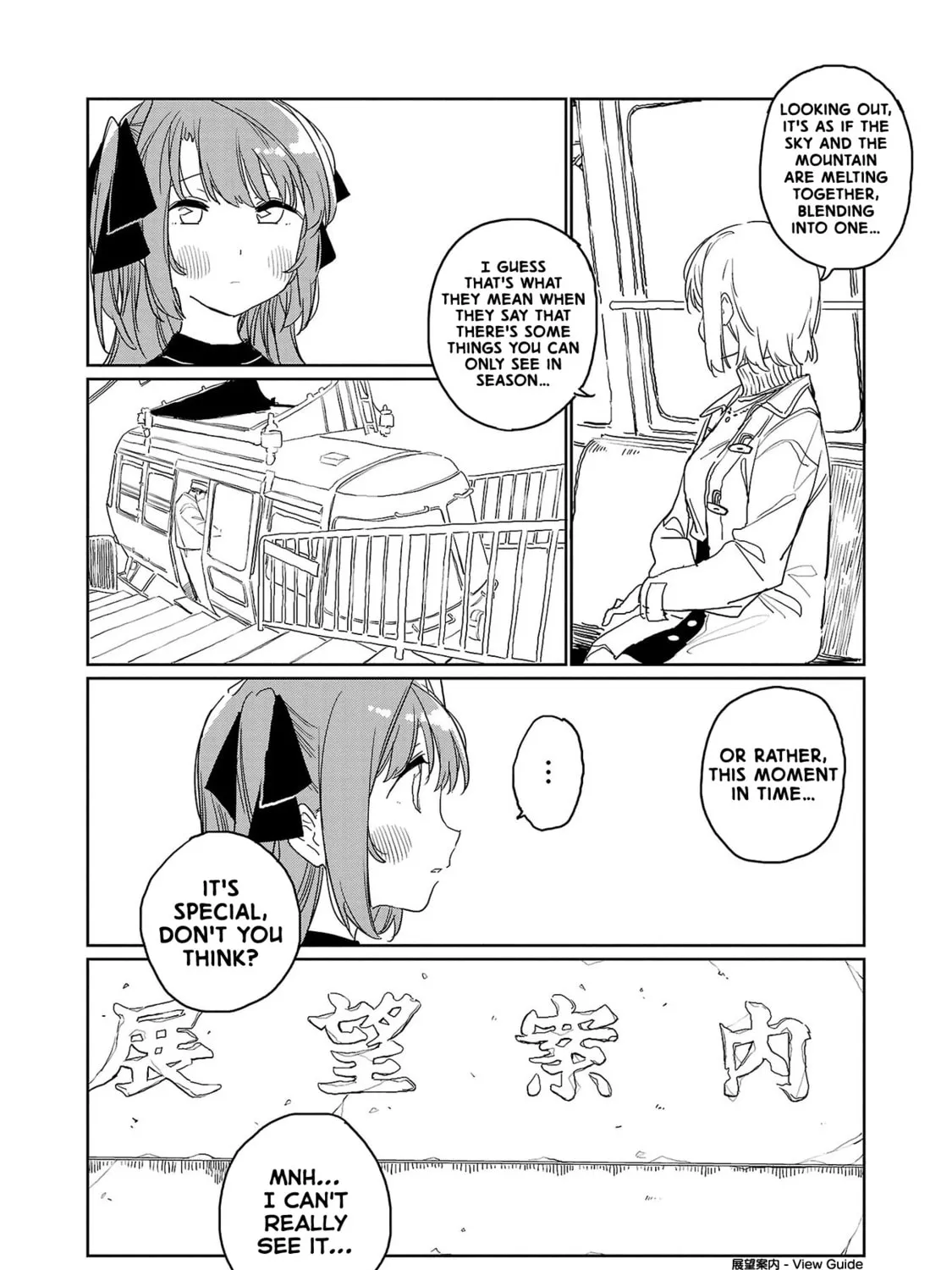 Kamiina Botan, Yoeru Sugata wa Yuri no Hana. Chapter 35 page 15 - 