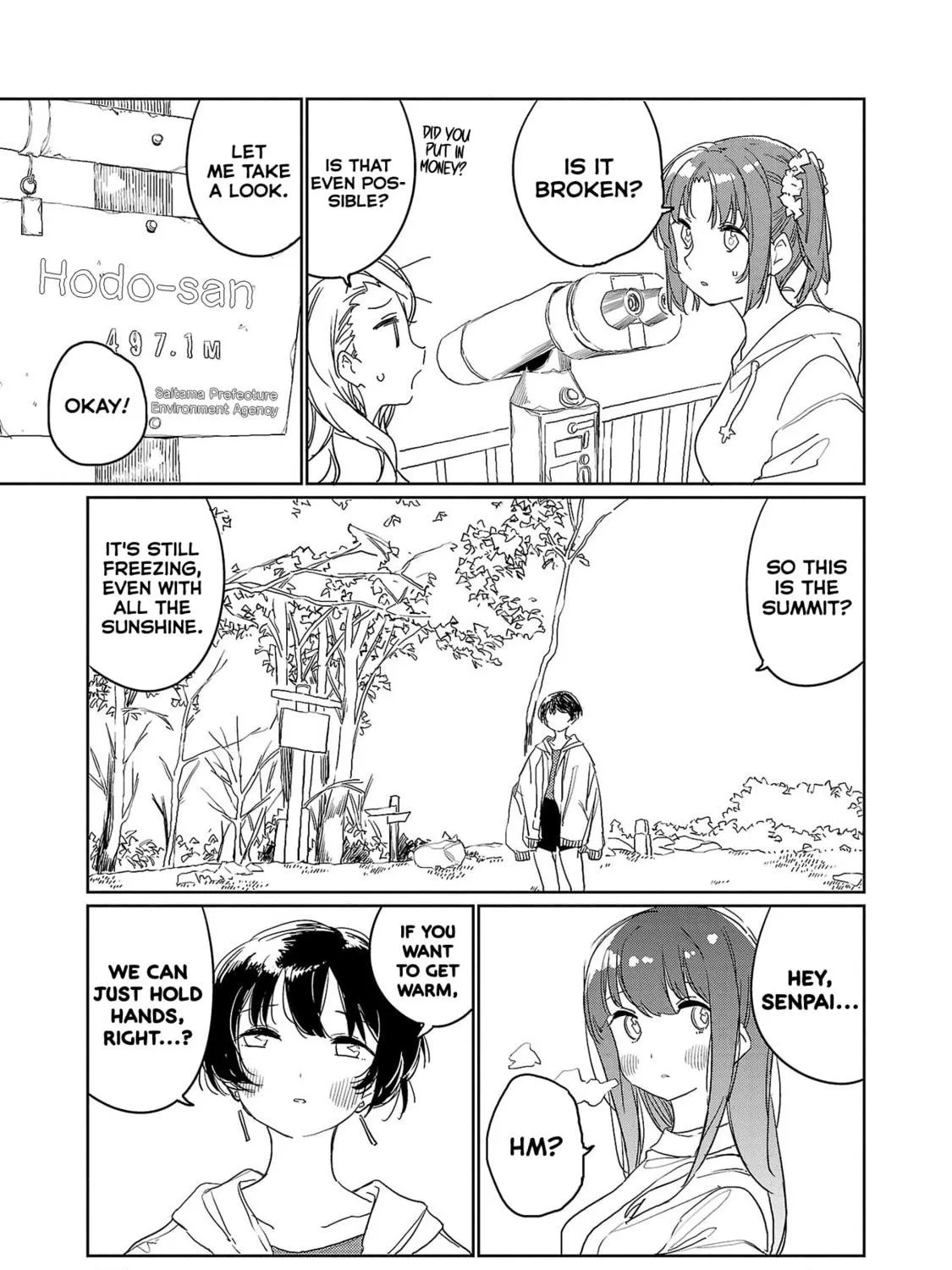 Kamiina Botan, Yoeru Sugata wa Yuri no Hana. Chapter 35 page 17 - 