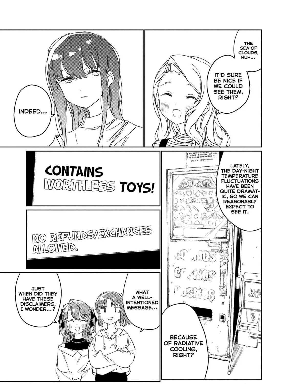Kamiina Botan, Yoeru Sugata wa Yuri no Hana. Chapter 35 page 9 - 