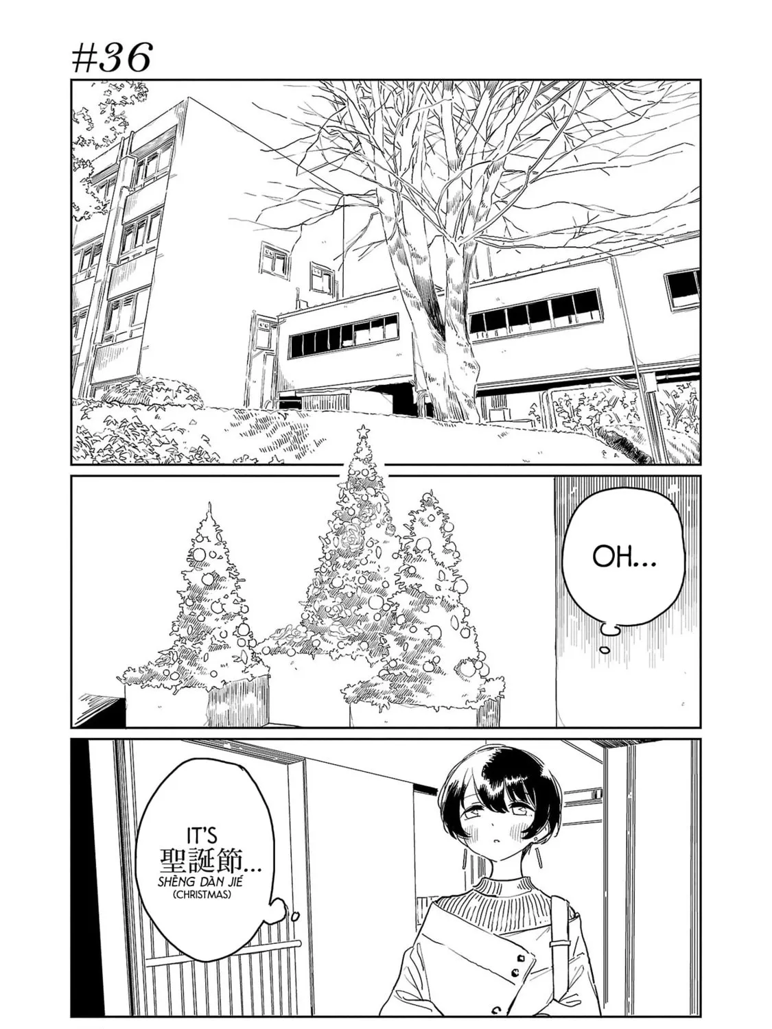 Kamiina Botan, Yoeru Sugata wa Yuri no Hana. Chapter 36 page 1 - 