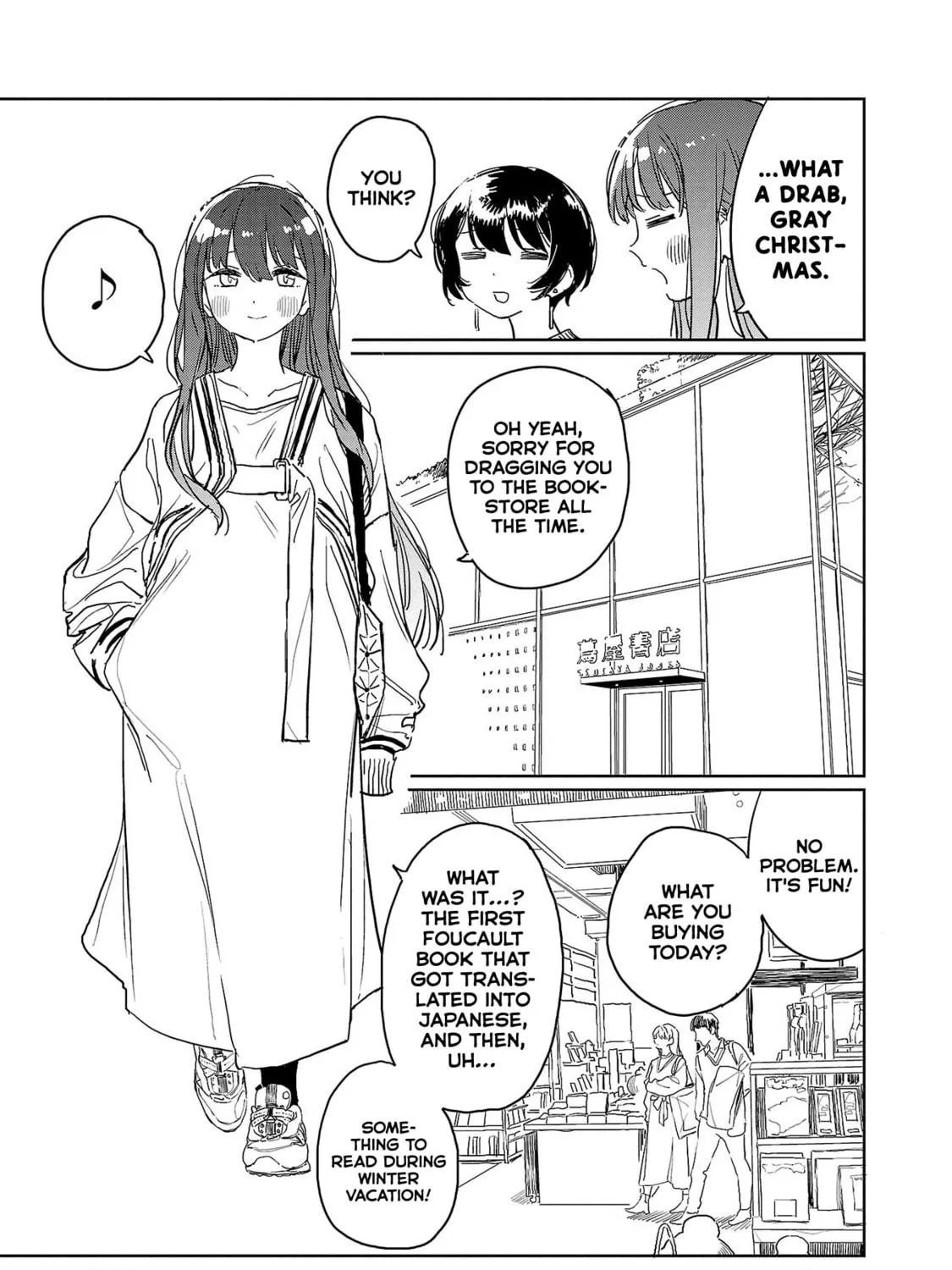 Kamiina Botan, Yoeru Sugata wa Yuri no Hana. Chapter 36 page 5 - 