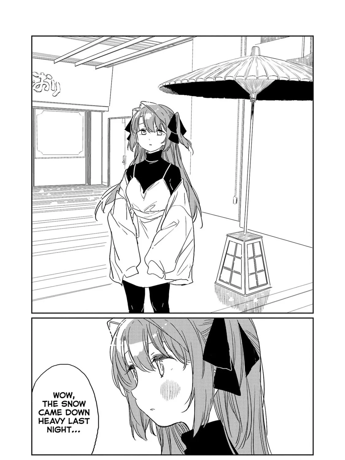 Kamiina Botan, Yoeru Sugata wa Yuri no Hana. Chapter 37 page 3 - 