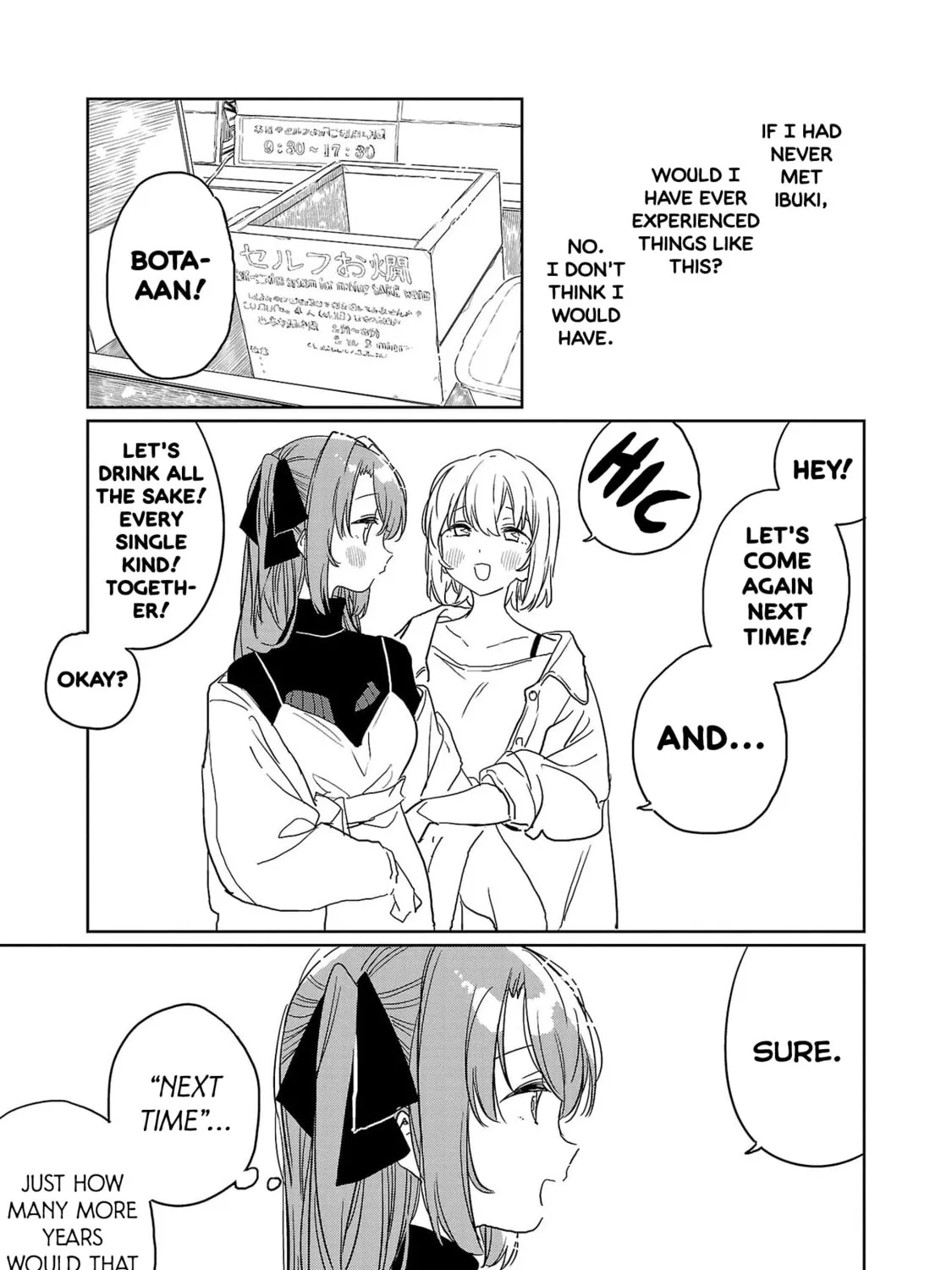 Kamiina Botan, Yoeru Sugata wa Yuri no Hana. Chapter 37 page 21 - 