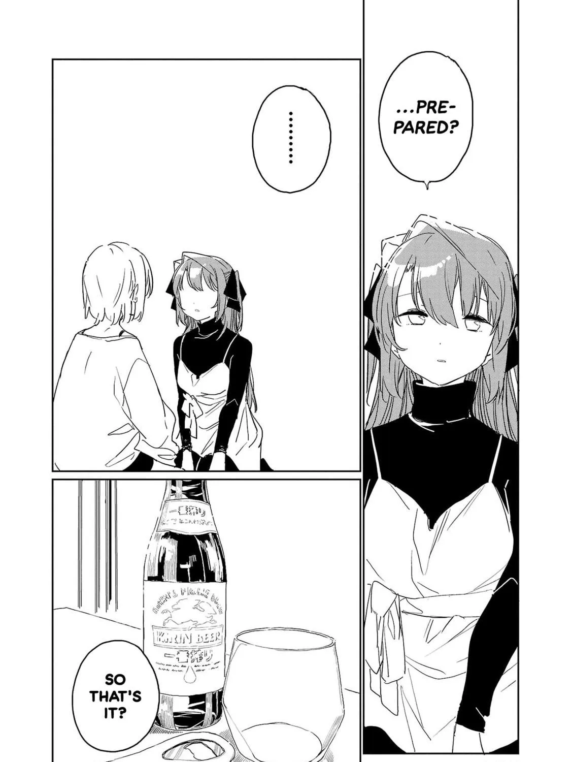 Kamiina Botan, Yoeru Sugata wa Yuri no Hana. Chapter 37 page 35 - 