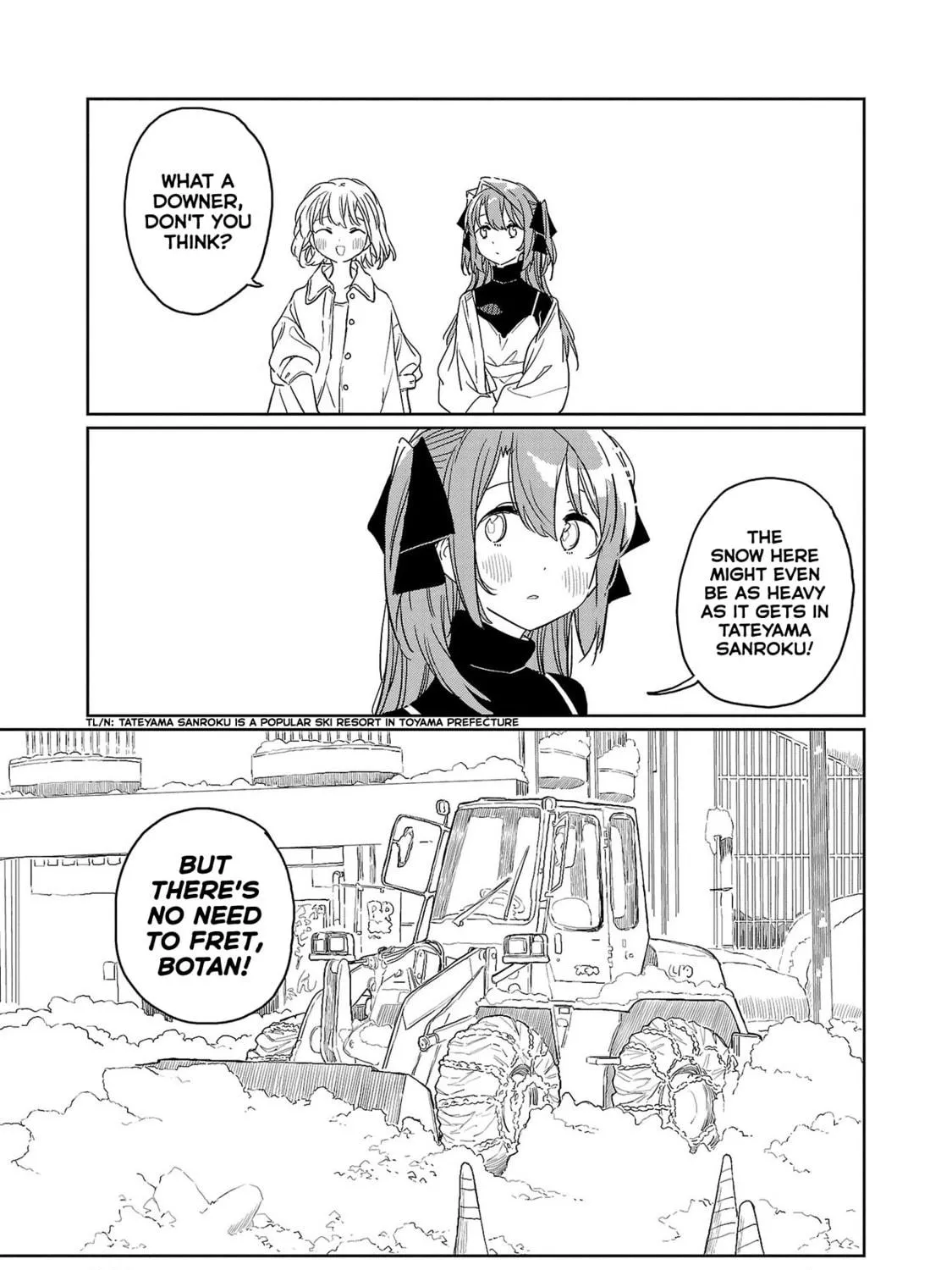 Kamiina Botan, Yoeru Sugata wa Yuri no Hana. Chapter 37 page 5 - 