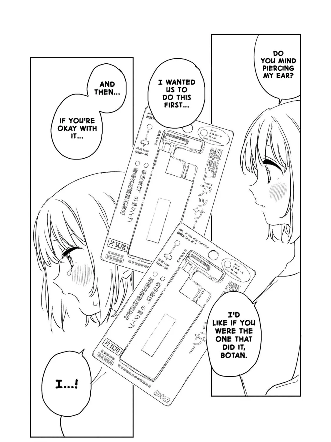 Kamiina Botan, Yoeru Sugata wa Yuri no Hana. Chapter 37 page 45 - 