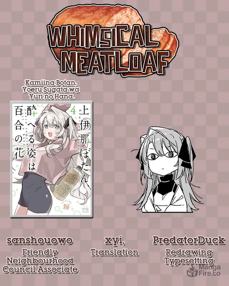 Kamiina Botan, Yoeru Sugata wa Yuri no Hana. Chapter 37 page 49 - 