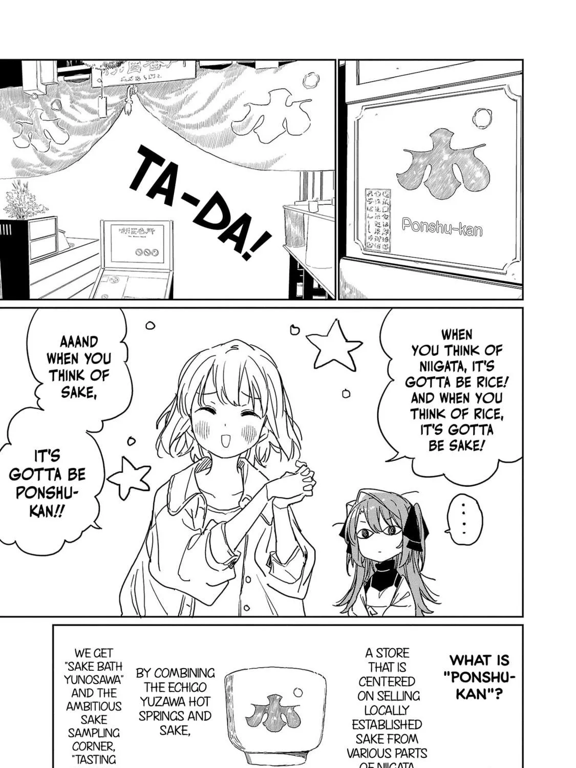 Kamiina Botan, Yoeru Sugata wa Yuri no Hana. Chapter 37 page 9 - 
