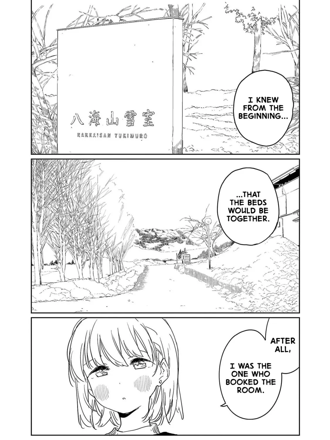 Kamiina Botan, Yoeru Sugata wa Yuri no Hana. Chapter 38 page 13 - 