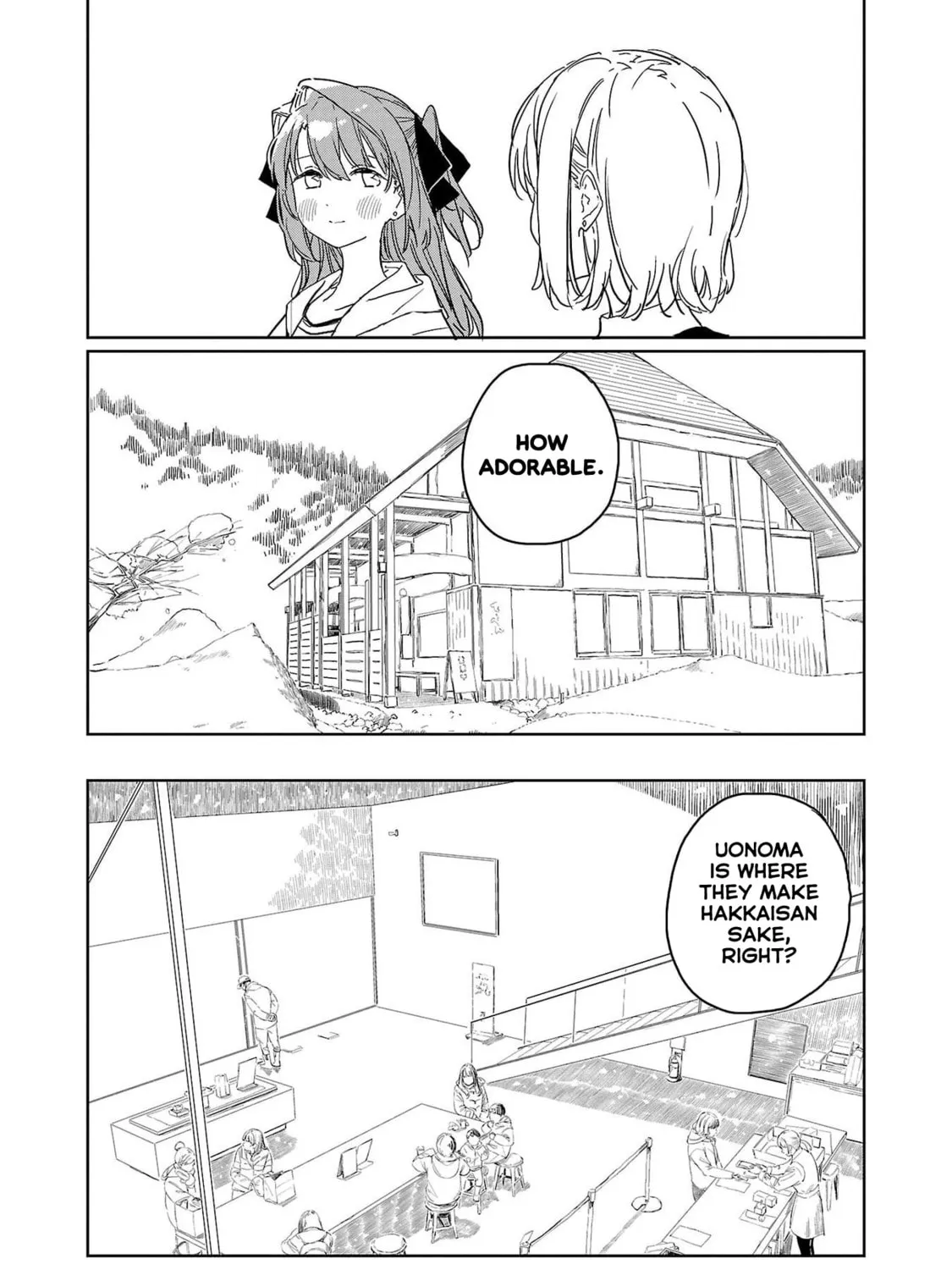 Kamiina Botan, Yoeru Sugata wa Yuri no Hana. Chapter 38 page 15 - 