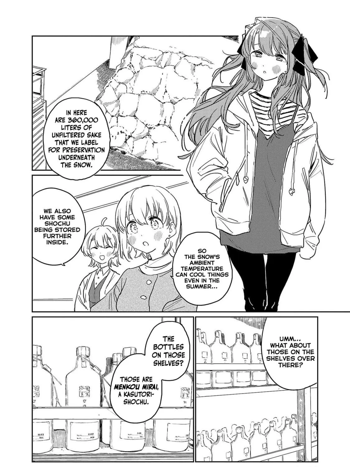 Kamiina Botan, Yoeru Sugata wa Yuri no Hana. Chapter 38 page 19 - 