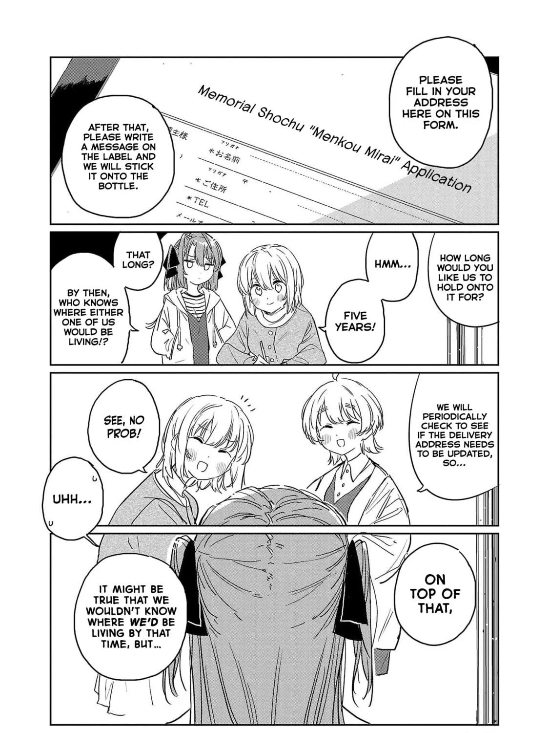 Kamiina Botan, Yoeru Sugata wa Yuri no Hana. Chapter 38 page 23 - 