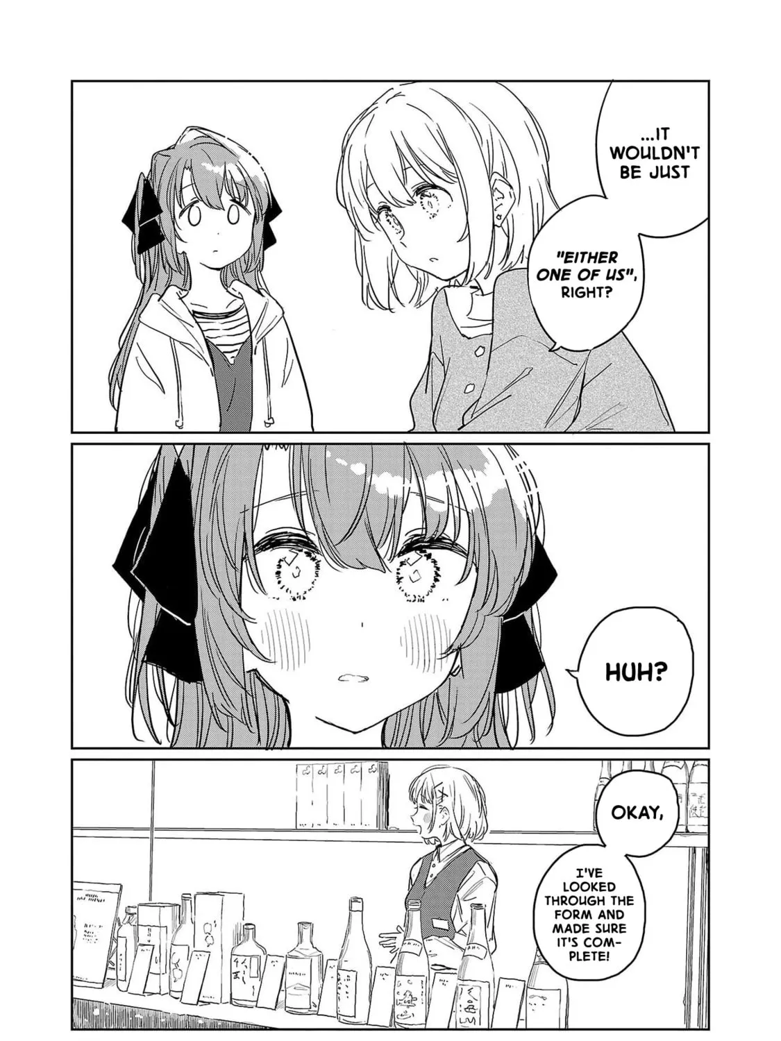 Kamiina Botan, Yoeru Sugata wa Yuri no Hana. Chapter 38 page 25 - 