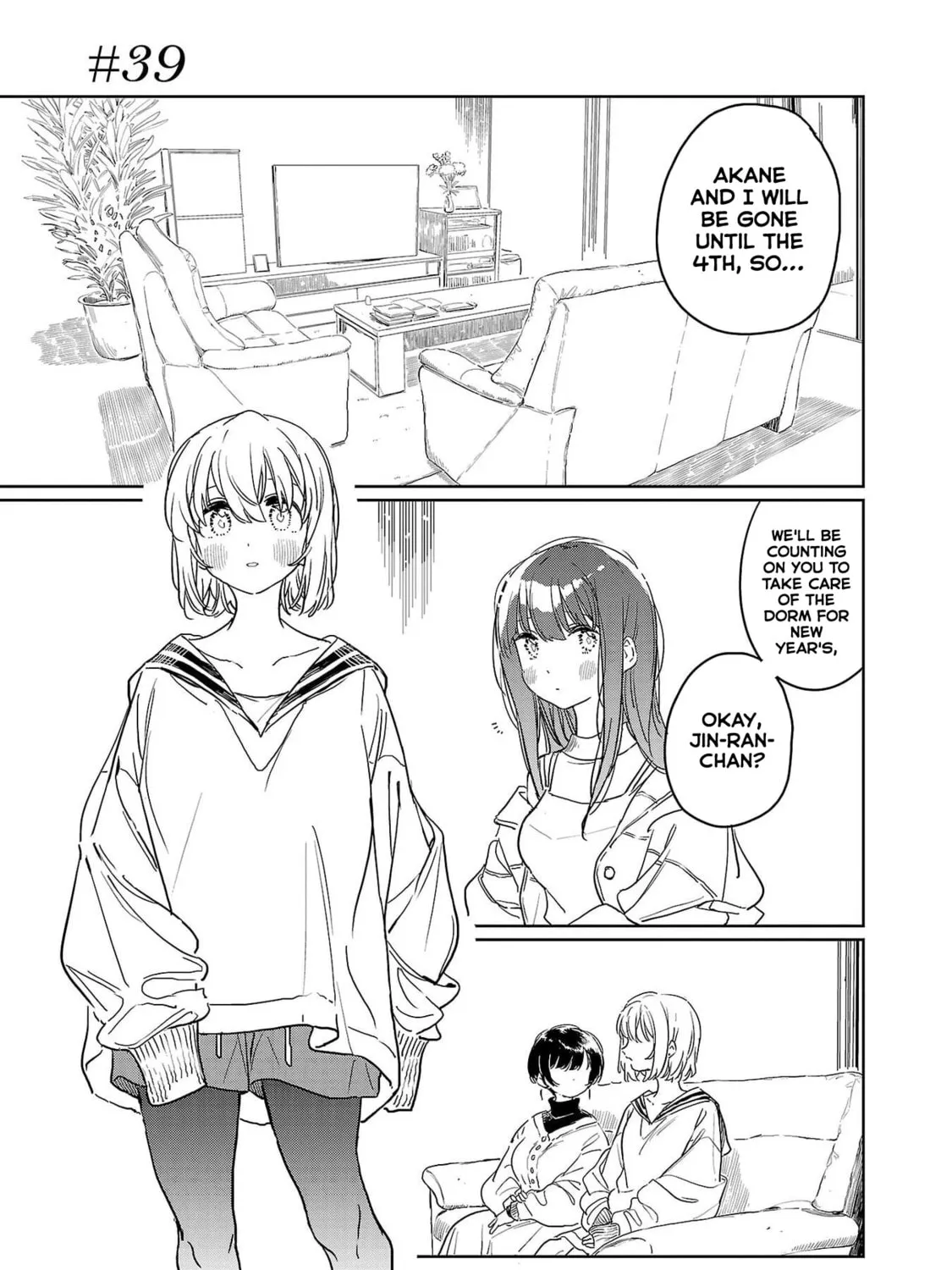 Kamiina Botan, Yoeru Sugata wa Yuri no Hana. Chapter 39 page 1 - 