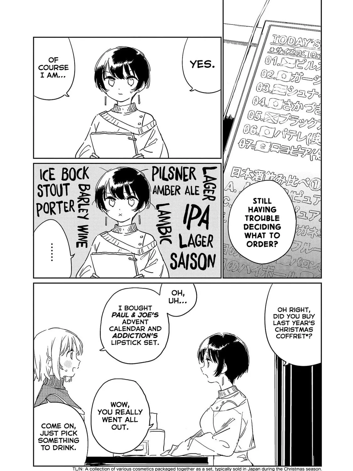 Kamiina Botan, Yoeru Sugata wa Yuri no Hana. Chapter 39 page 13 - 