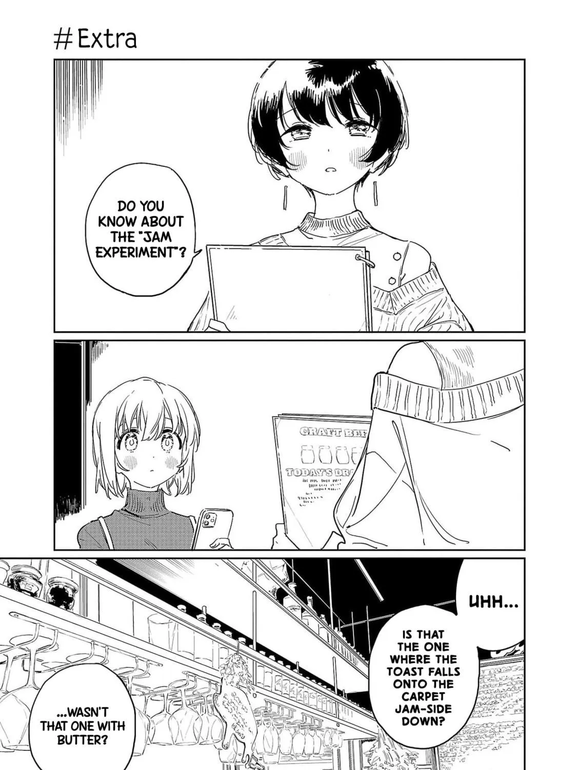 Kamiina Botan, Yoeru Sugata wa Yuri no Hana. Chapter 39 page 9 - 