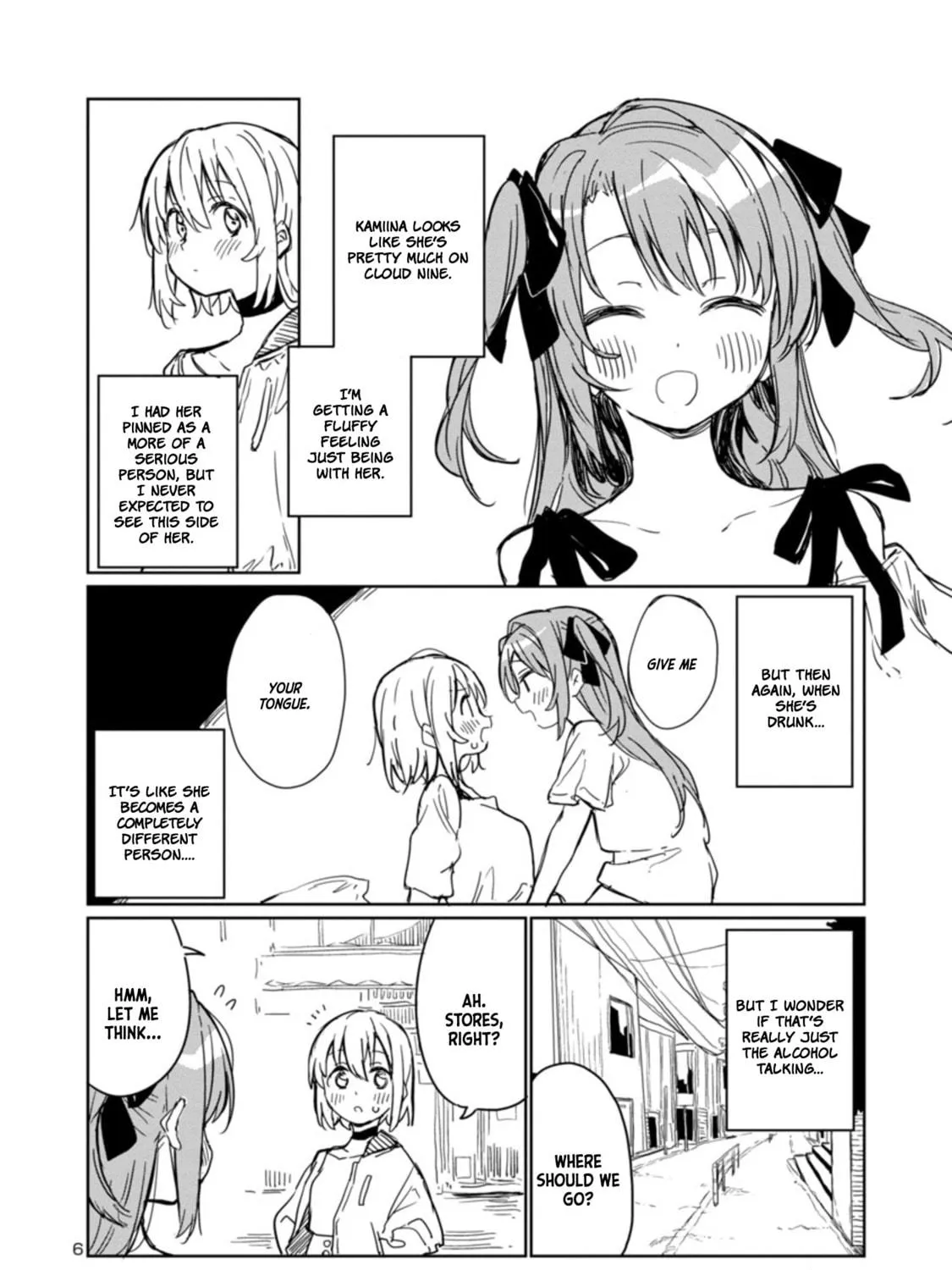 Kamiina Botan, Yoeru Sugata wa Yuri no Hana. Chapter 4 page 11 - 