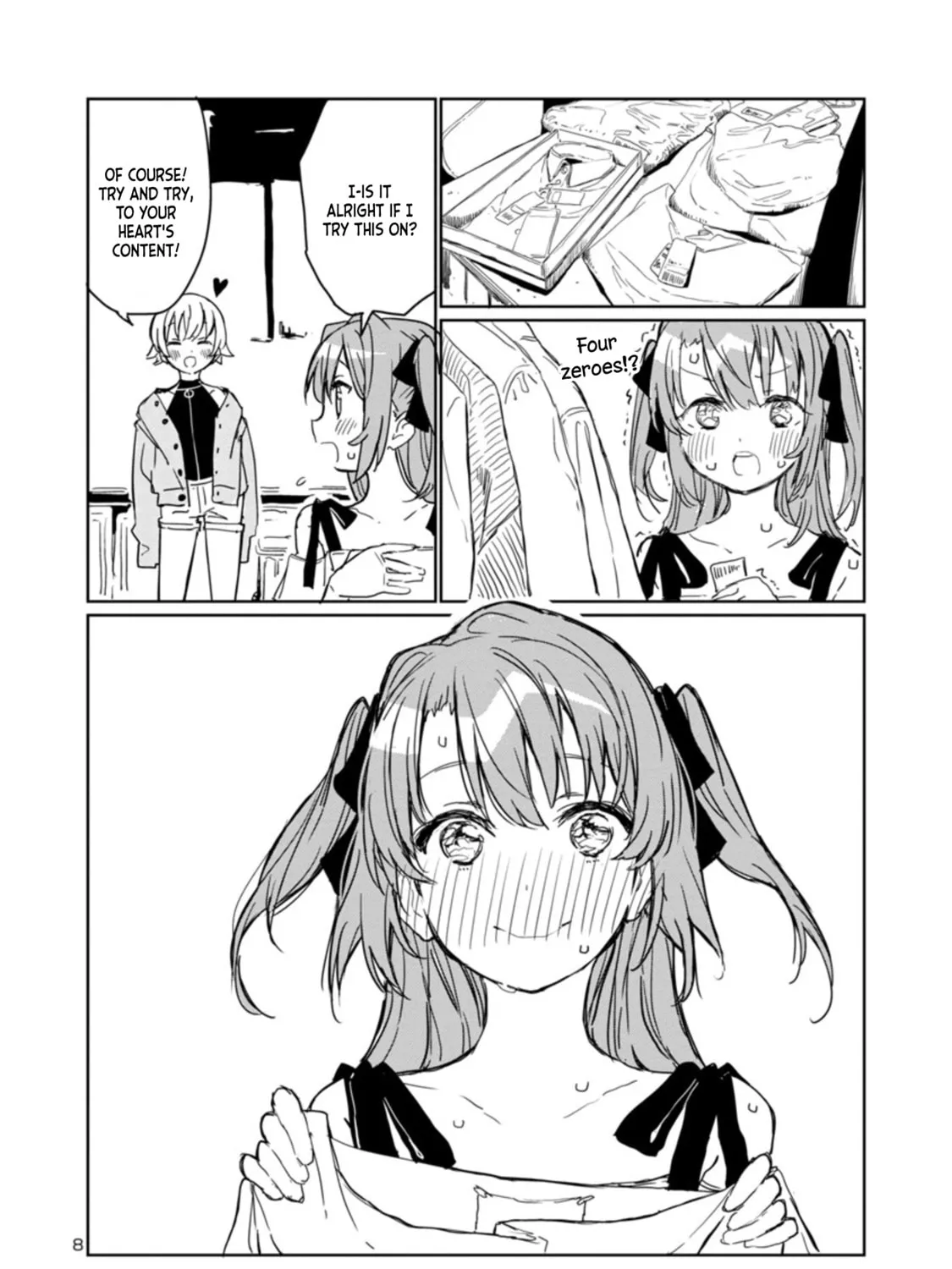 Kamiina Botan, Yoeru Sugata wa Yuri no Hana. Chapter 4 page 15 - 