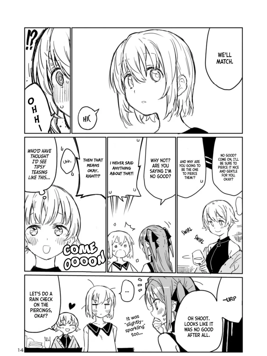 Kamiina Botan, Yoeru Sugata wa Yuri no Hana. Chapter 4 page 27 - 