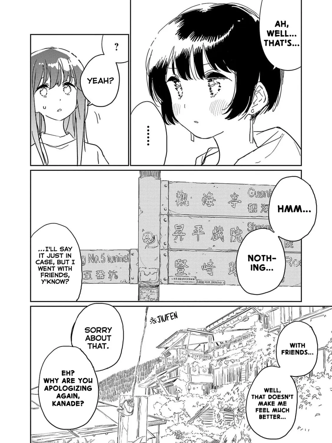 Kamiina Botan, Yoeru Sugata wa Yuri no Hana. Chapter 40 page 11 - 