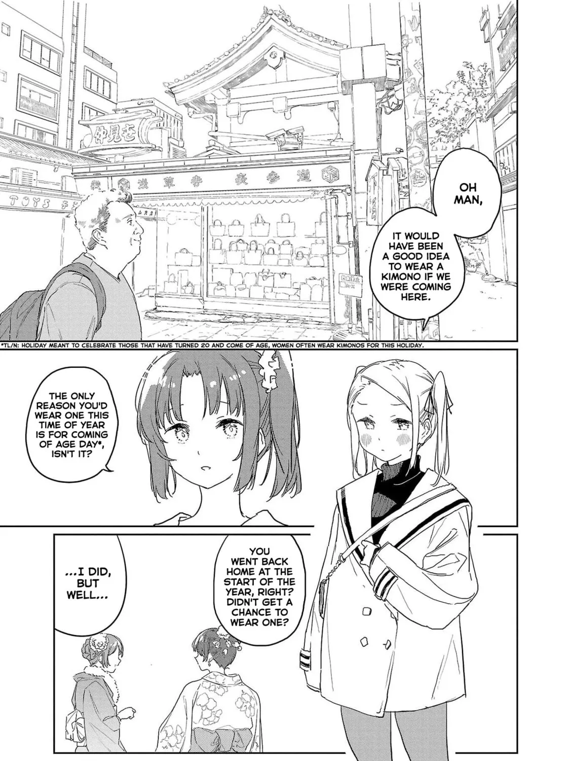 Kamiina Botan, Yoeru Sugata wa Yuri no Hana. Chapter 41 page 1 - 