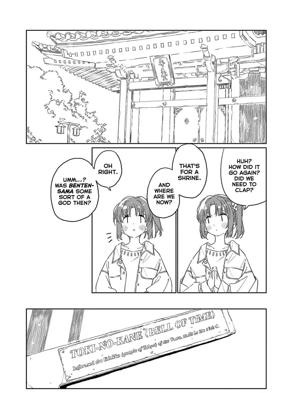 Kamiina Botan, Yoeru Sugata wa Yuri no Hana. Chapter 41 page 11 - 