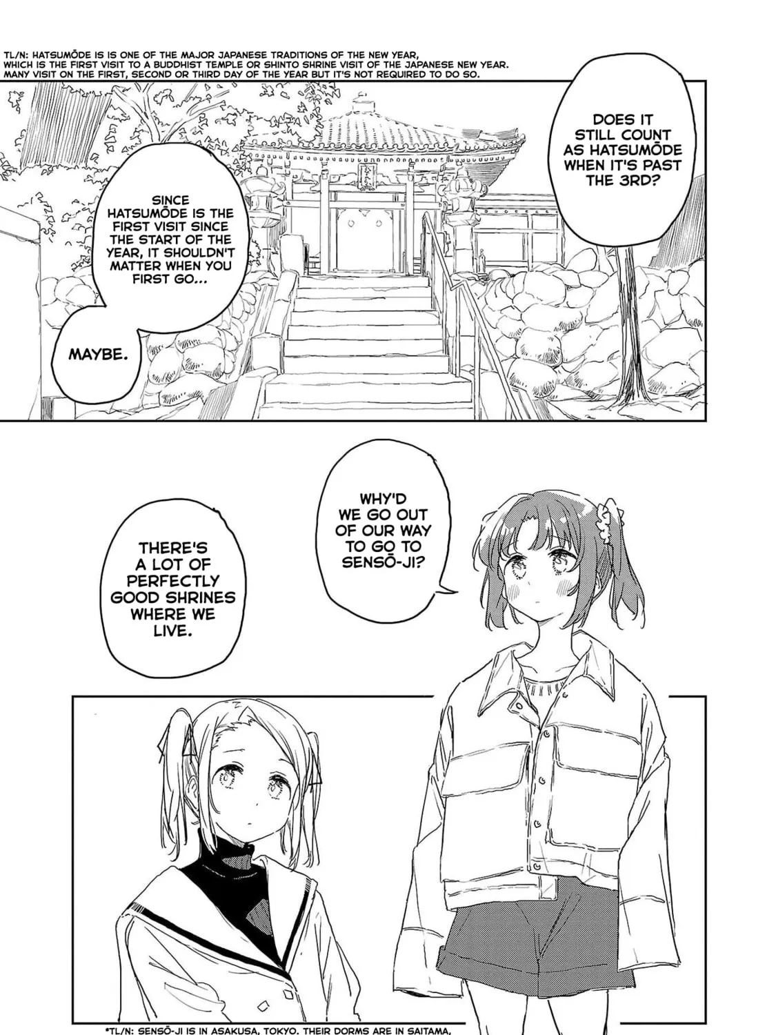Kamiina Botan, Yoeru Sugata wa Yuri no Hana. Chapter 41 page 5 - 