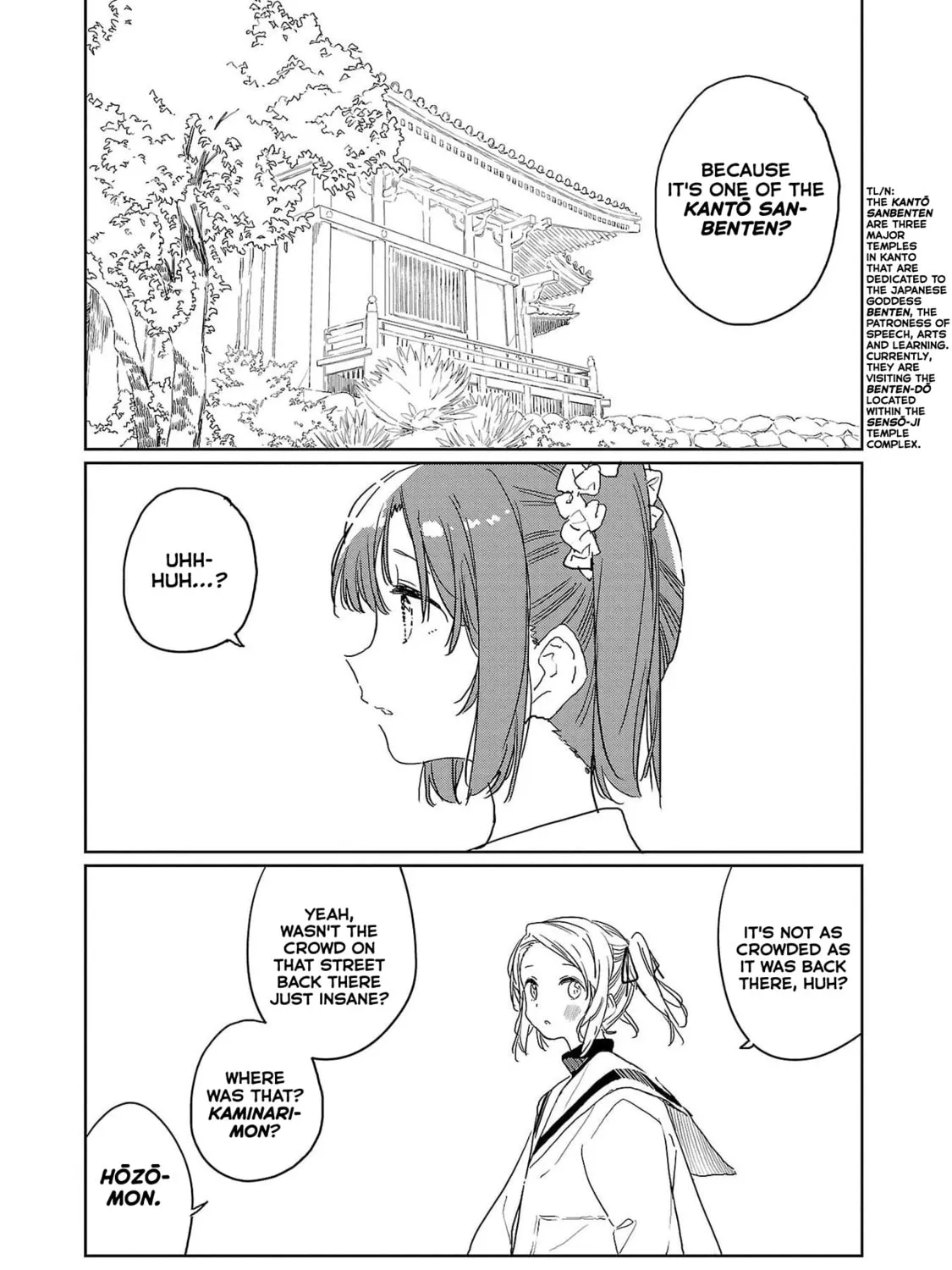 Kamiina Botan, Yoeru Sugata wa Yuri no Hana. Chapter 41 page 7 - 
