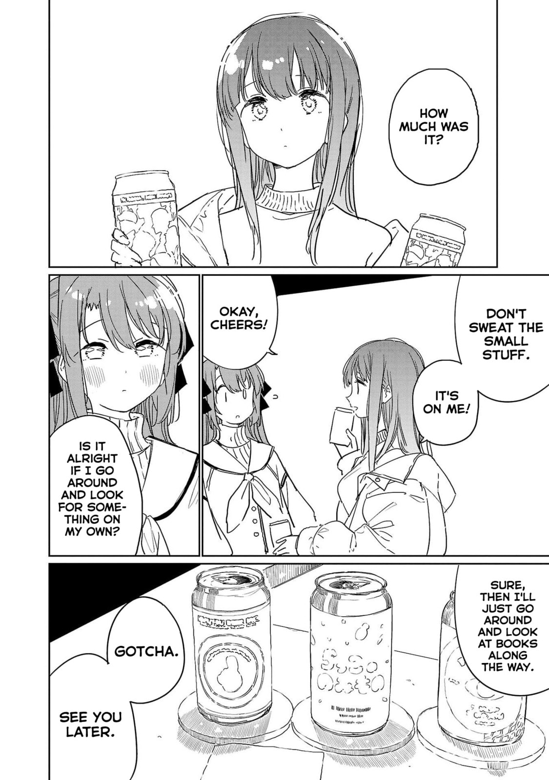 Kamiina Botan, Yoeru Sugata wa Yuri no Hana. Chapter 43 page 4 - 