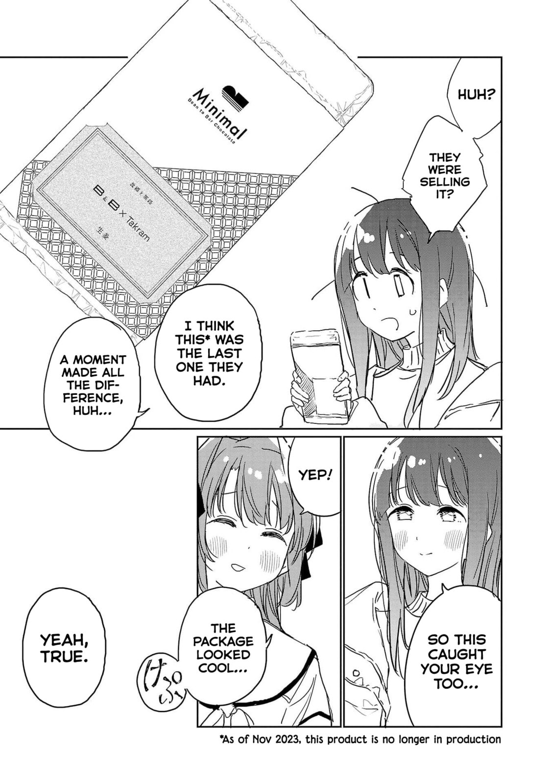 Kamiina Botan, Yoeru Sugata wa Yuri no Hana. Chapter 43 page 9 - 