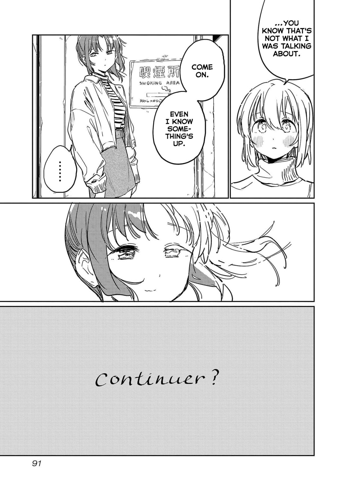 Kamiina Botan, Yoeru Sugata wa Yuri no Hana. Chapter 45 page 13 - 