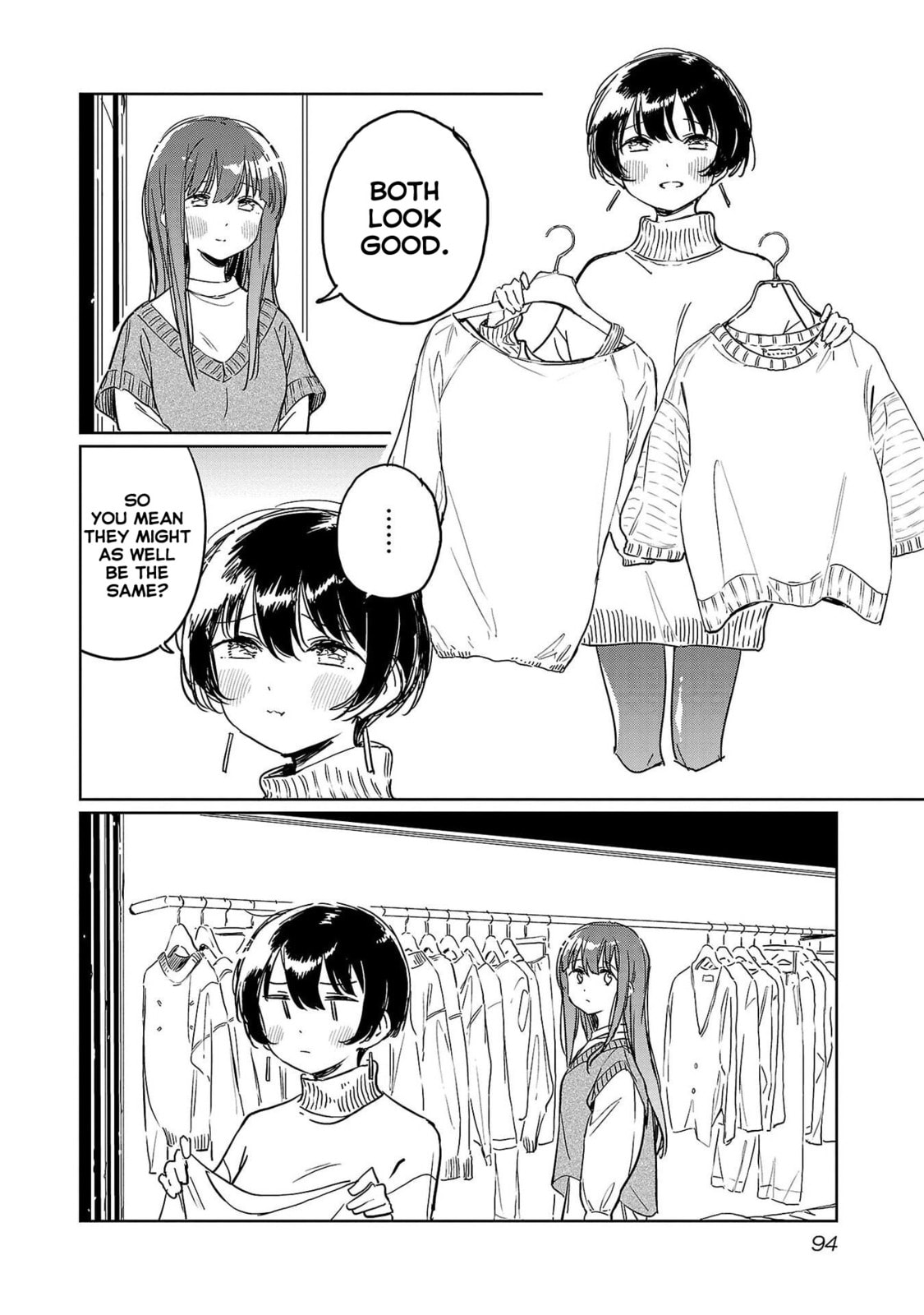 Kamiina Botan, Yoeru Sugata wa Yuri no Hana. Chapter 46 page 2 - 