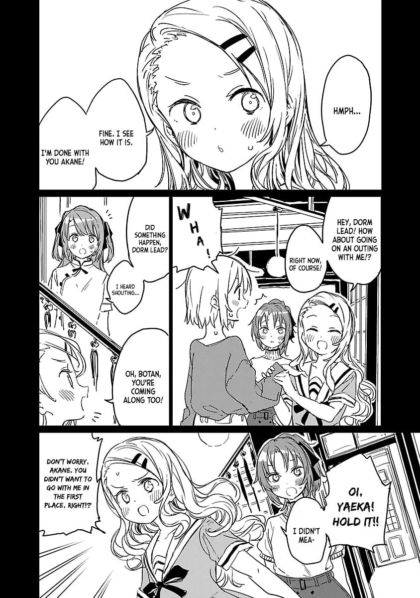 Kamiina Botan, Yoeru Sugata wa Yuri no Hana. Chapter 5 page 4 - 