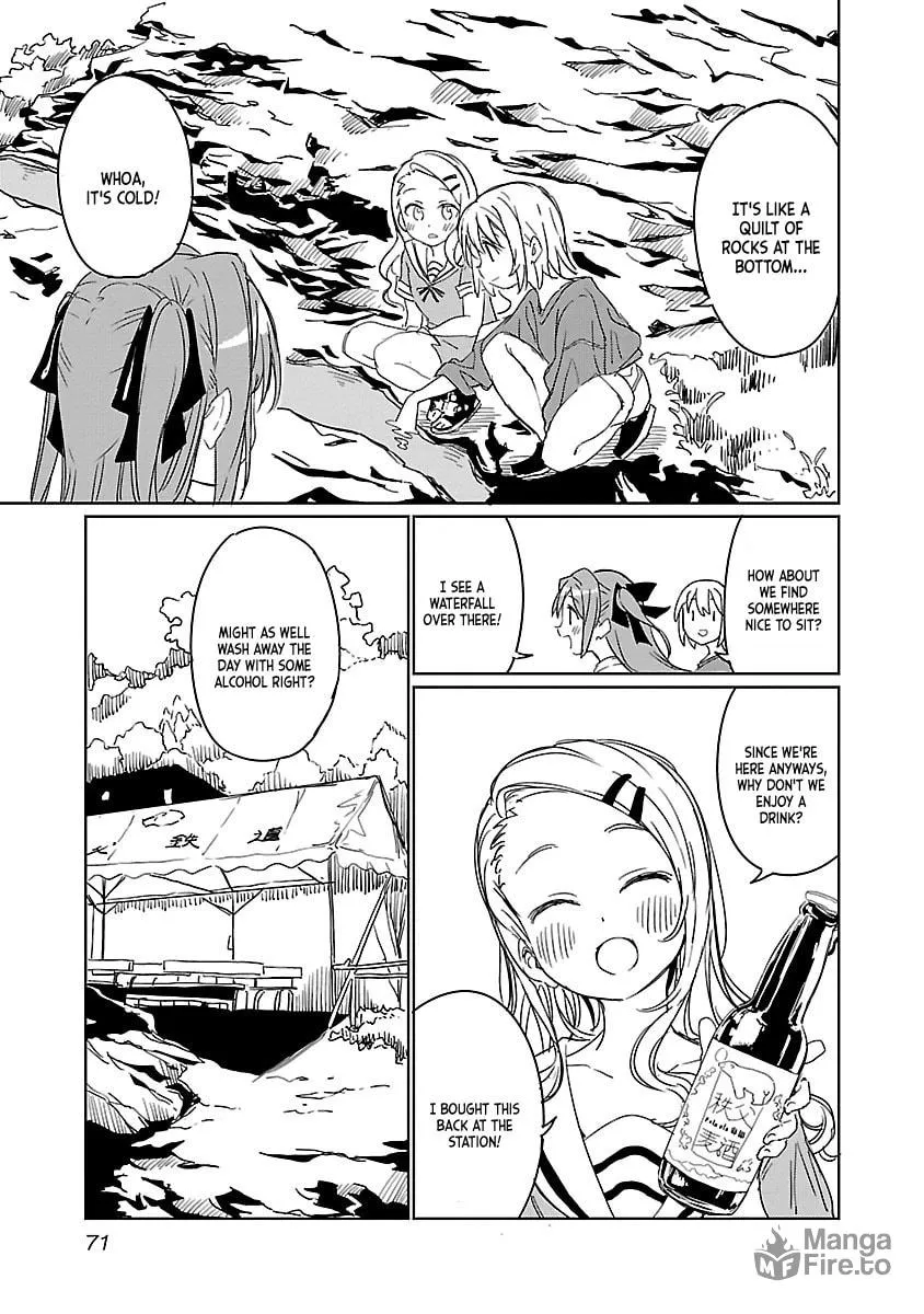 Kamiina Botan, Yoeru Sugata wa Yuri no Hana. Chapter 5 page 9 - 