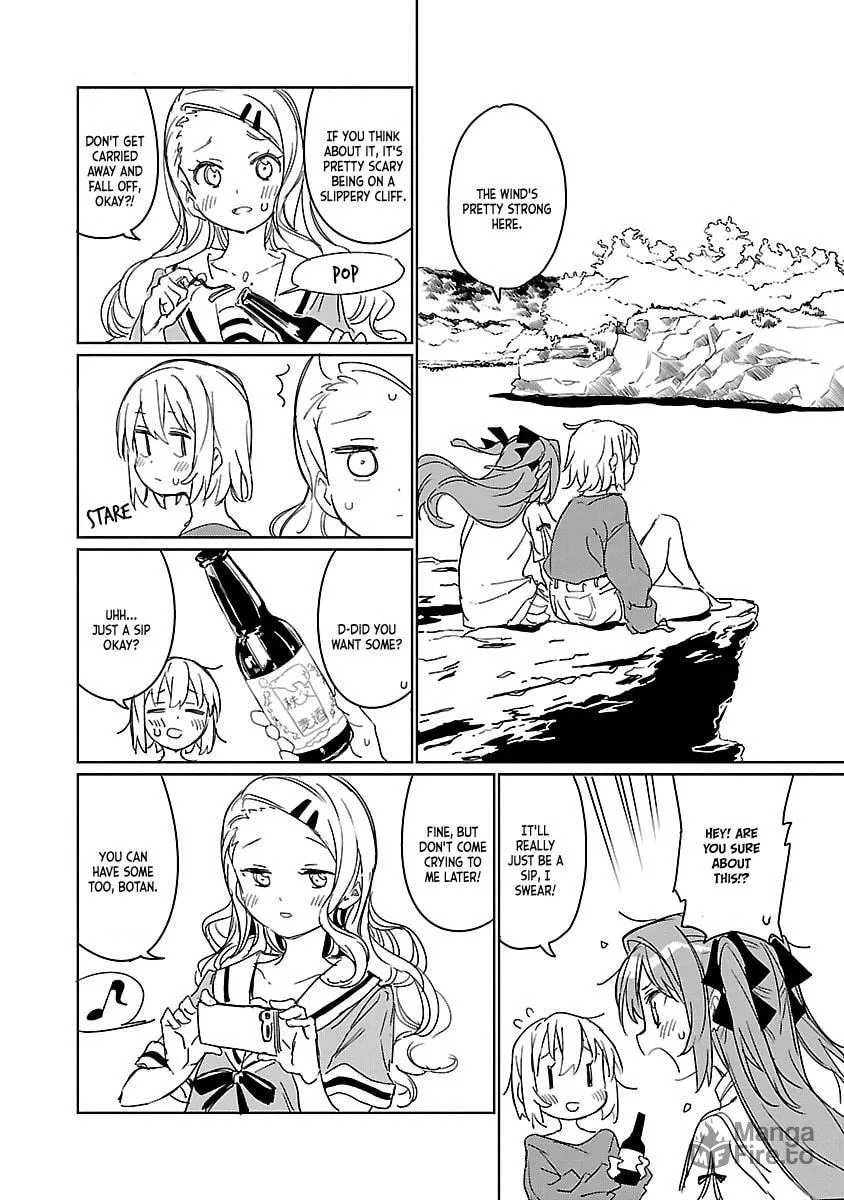 Kamiina Botan, Yoeru Sugata wa Yuri no Hana. Chapter 5 page 10 - 