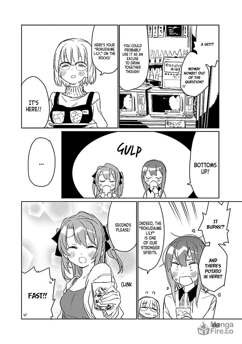Kamiina Botan, Yoeru Sugata wa Yuri no Hana. Chapter 6 page 12 - 