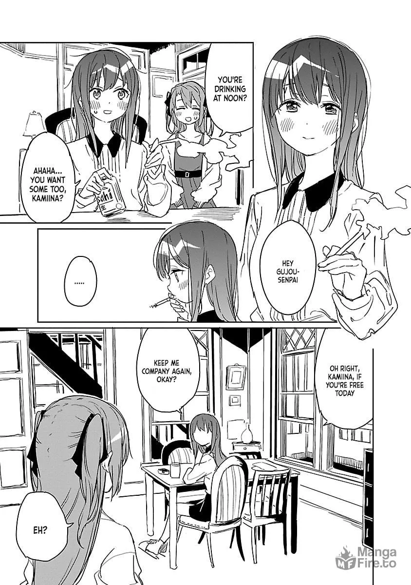Kamiina Botan, Yoeru Sugata wa Yuri no Hana. Chapter 6 page 3 - 