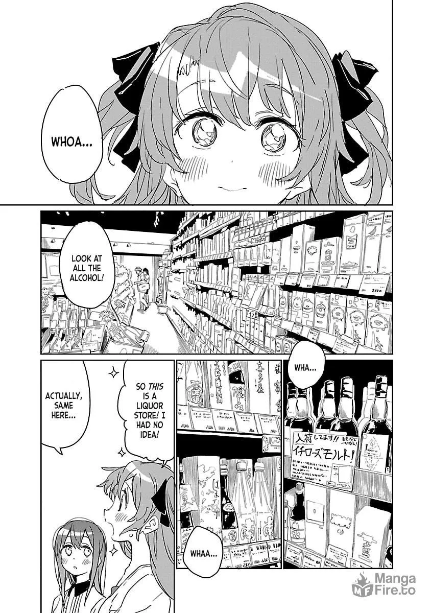 Kamiina Botan, Yoeru Sugata wa Yuri no Hana. Chapter 6 page 5 - 