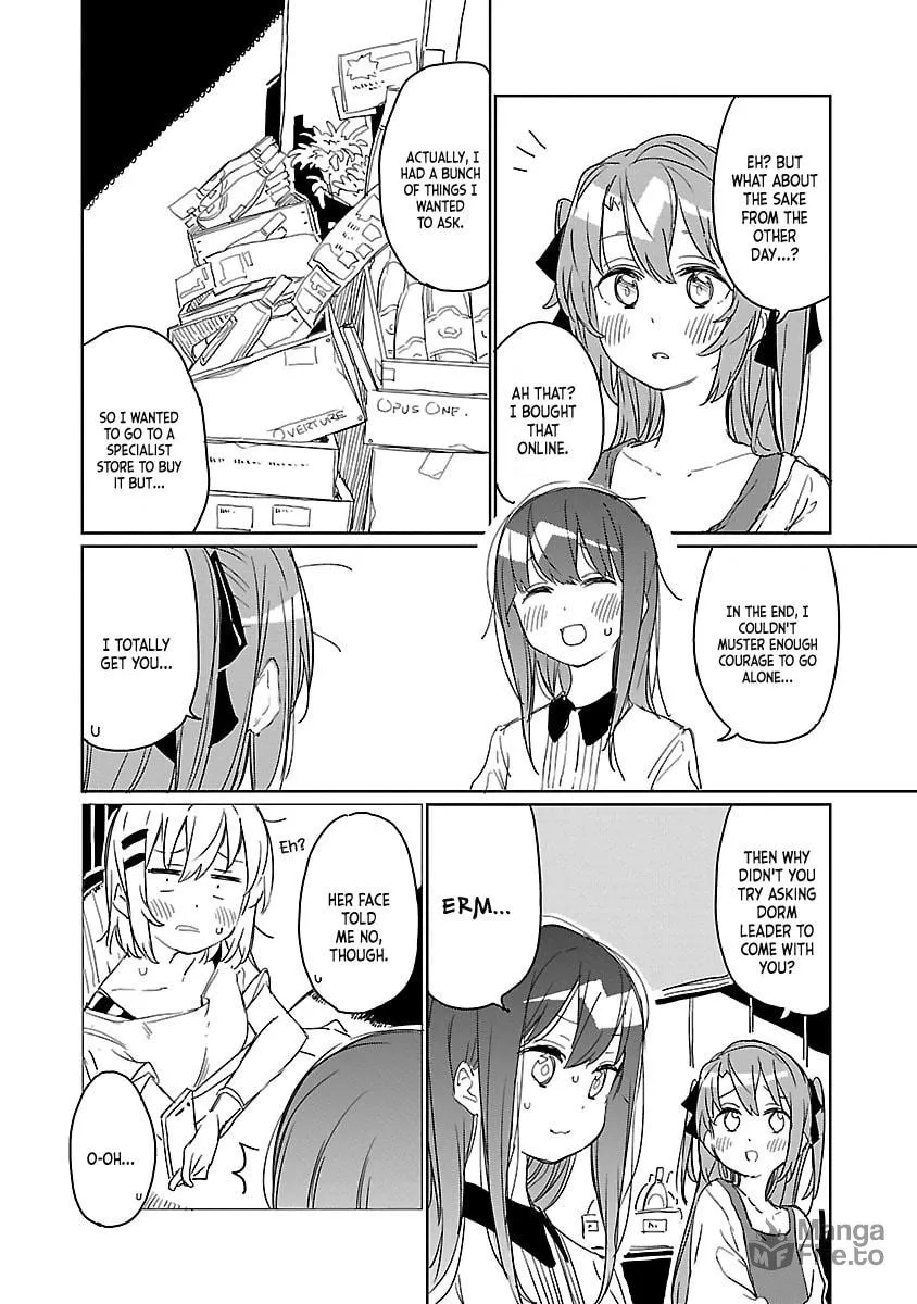 Kamiina Botan, Yoeru Sugata wa Yuri no Hana. Chapter 6 page 6 - 