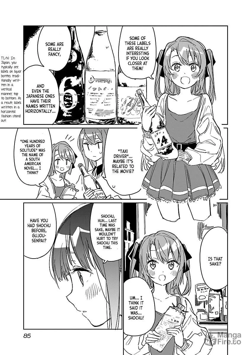 Kamiina Botan, Yoeru Sugata wa Yuri no Hana. Chapter 6 page 9 - 