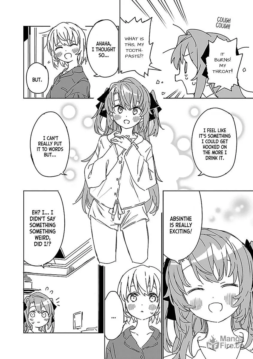 Kamiina Botan, Yoeru Sugata wa Yuri no Hana. Chapter 7 page 12 - 