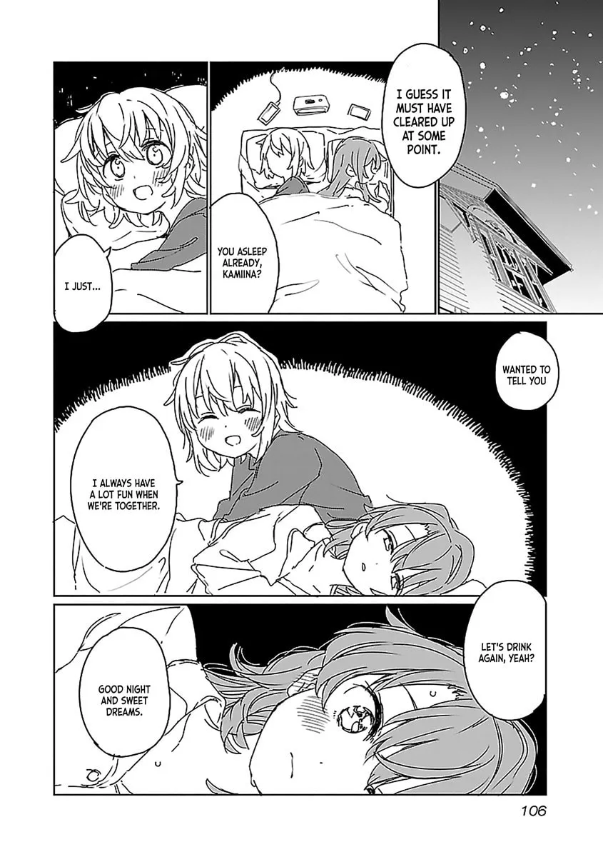 Kamiina Botan, Yoeru Sugata wa Yuri no Hana. Chapter 7 page 13 - 